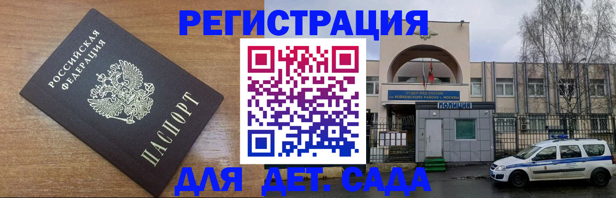 пропишу в квартире в Верхней Пышме